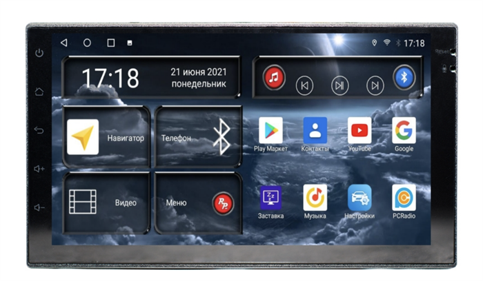 Универсальная магнитола 2Din Redpower 71000 на Android 10.0 - фото 280612