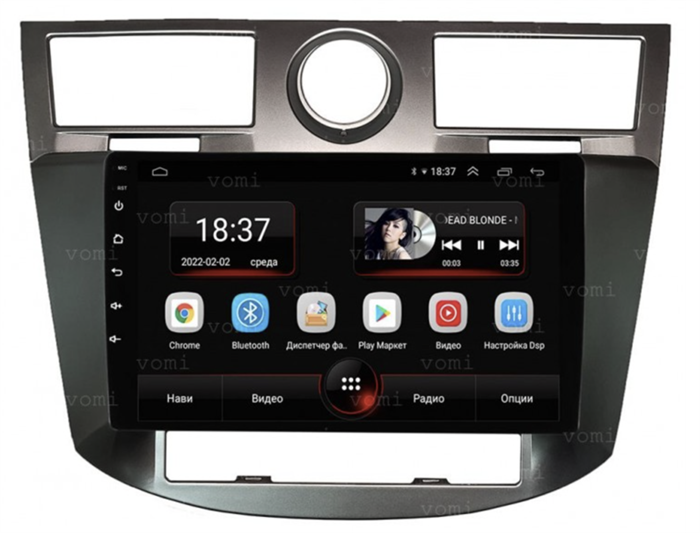 Vomi AK536R9-MTK для Chrysler Sebring III 2006-2010 на Android 10.0 - фото 283195