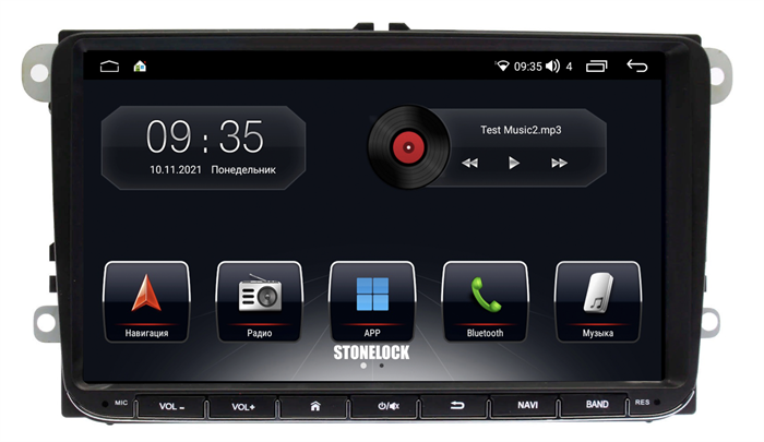Stonelock VW900UN MB 6/128 ГБ для Volkswagen Universal на Android 10.0 - фото 283383