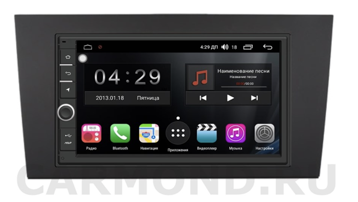 Магнитола FarCar s300 (RL839-RAU4-05) для Audi A4 2000 - 2009 на Android 8.1 - фото 283425