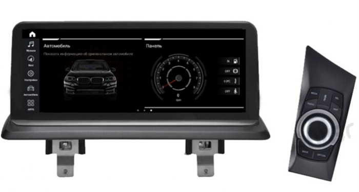 Штатная магнитола Roximo RW-2708QD для BMW 1 E81/E82/E87/E88 (2006-2012) для комплектации без штатного дисплея, iDrive в комплекте на Android 9.0 - фото 283473