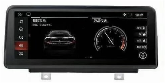 CarMedia XN-B8003-Q6 BMW 2 серия (F22) 2018+ (+ EVO ) на Android 10.0 - фото 283494