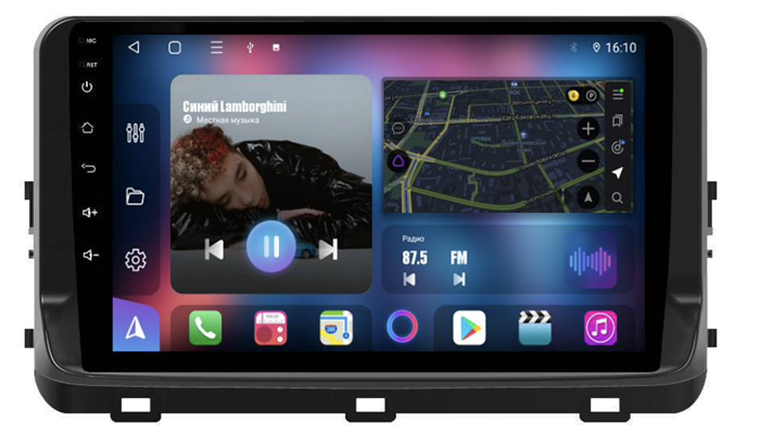 Магнитола Farcar XL1267M (S500 PLUS) (6/128ГБ) для KIA Ceed III 2018-2024 на Android 12.0 - фото 283668