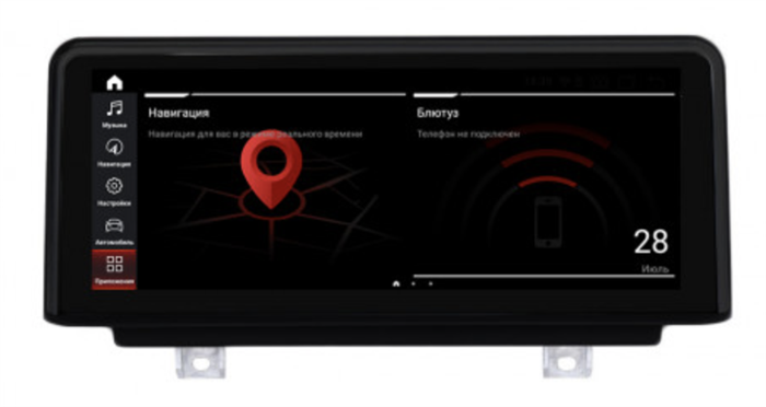Parafar для BMW 3 / 4 серия кузов F30/F31/F32/F33/F34/F35/F36 (2013-2017) NBT на Android 11.0 (PF5213i6/128) - фото 284139