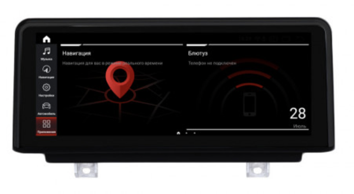 Parafar для BMW X1 / X2 серия кузов F48 / F39 (2018+) EVO (для авто без тачскрина) на Android 11.0 (PF5509i6/128) - фото 284156