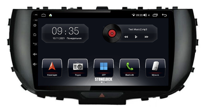 Штатная магнитола Stonelock KIA923MB 3/32 ГБ для Kia Soul III 2019-2024 на Android 10.0 - фото 284435