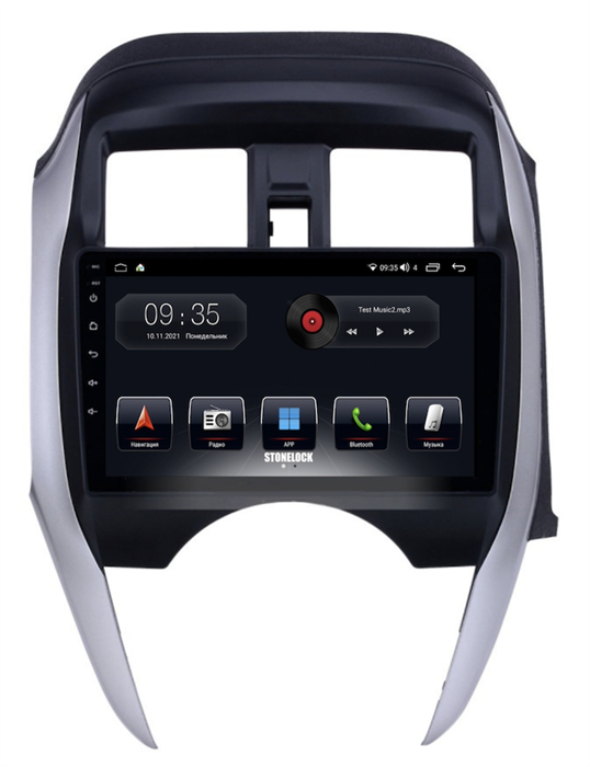 Штатная магнитола Stonelock NIS907MB 3/32 ГБ для Nissan Almera III (G15) 2013-2018 на Android 10.0 - фото 284500