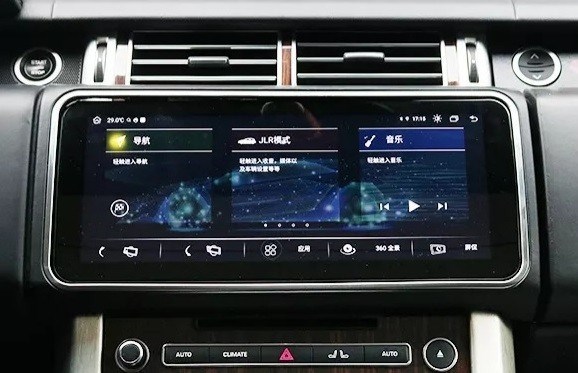 CarMedia NH-R1203 для Range Rover Sport 2013-2017 BOSCH на Android 9.0 - фото 284732