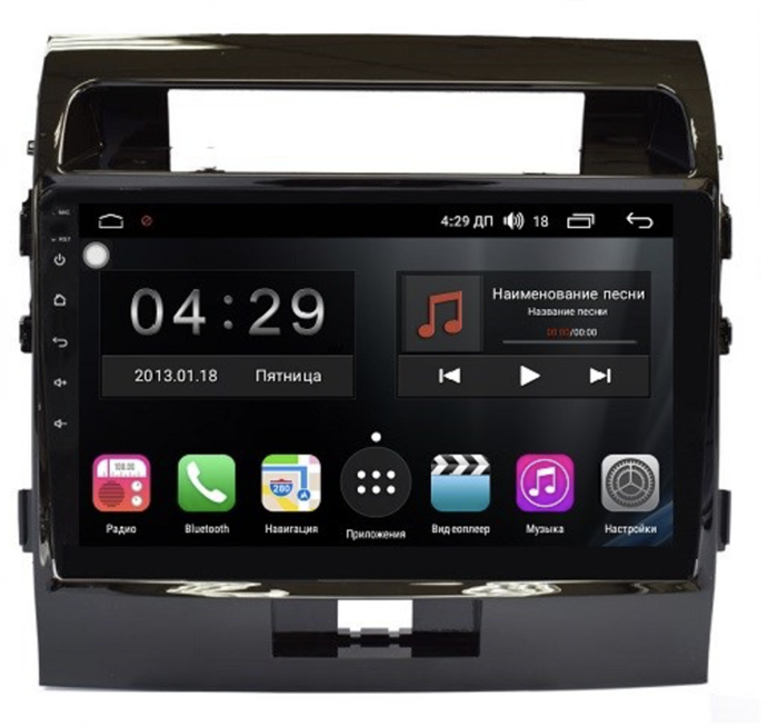 Магнитола Farcar RG381R (S300) для Toyota Land Cruiser 200 2007-2015 на Android 9.0 - фото 284839