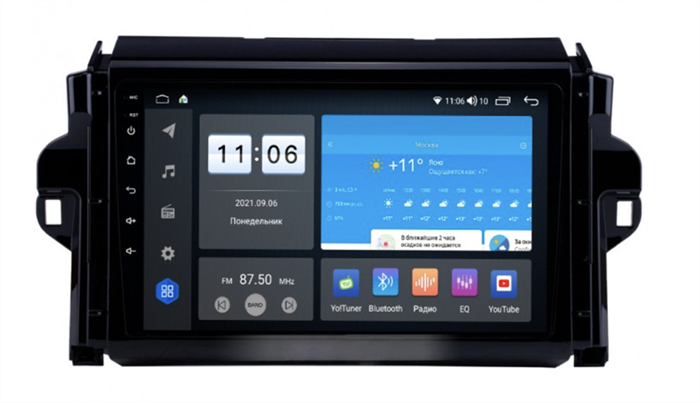 Штатная магнитола Vomi ZX354R9-7862-LTE-4-64 для Toyota Fortuner 2015+ на Android 10.0 - фото 285518