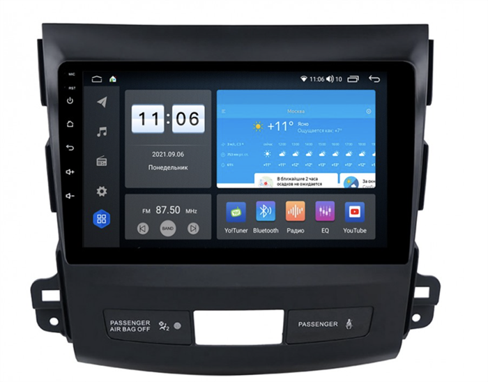 Штатная магнитола Vomi ZX385R9-7862-LTE-4-64 для Mitsubishi Outlander II (XL) 2006-2012 на Android 10.0 - фото 285835