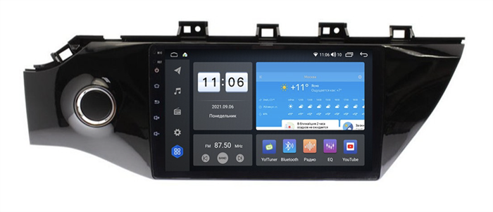 Штатная магнитола Vomi ZX394R9-7862-LTE-4-64 для Kia Rio 2017-2020 на Android 10.0 - фото 285901
