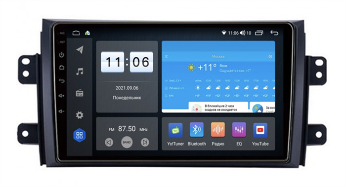 Штатная магнитола Vomi ZX427R9-7862-LTE-4-64 для Suzuki SX4 I 2006-2014 на Android 10.0 - фото 286242