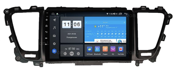 Штатная магнитола Vomi ZX542R9-7862-LTE-4-64 для Kia Carnival 3 YP 04.2014+ (Корея) на Android 10.0 - фото 287328