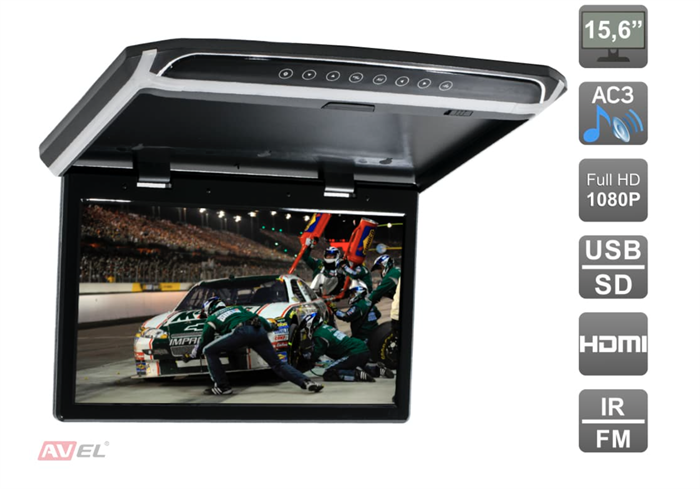 Потолочный монитор 15,6" со встроенным Full HD медиаплеером AVS1507MPP (черный) - фото 287554