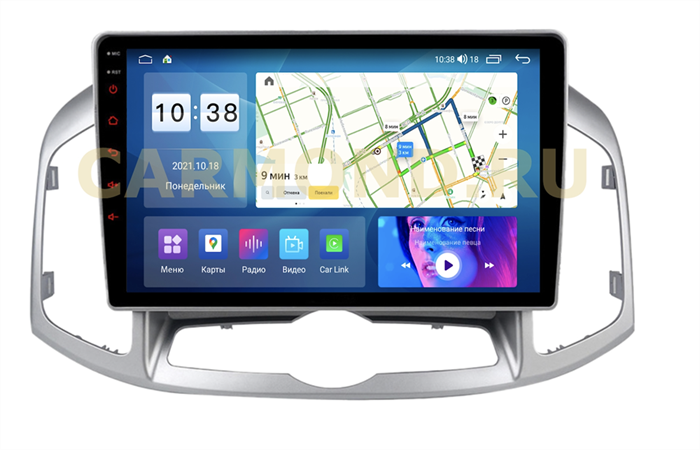 Parafar для Chevrolet Captiva 2012-2017 на Android 11.0 (PF046FHD) - фото 294799