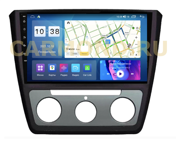 Parafar для Skoda Yeti 2009-2018 на Android 11.0 (PF994FHD) - фото 295079