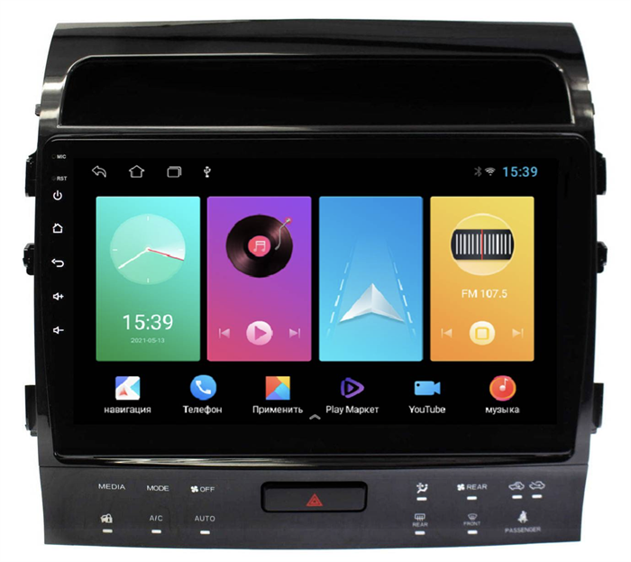 Магнитола FarCar D381AM для Toyota Land Cruiser 200 2012-2015 на Android 8.1 - фото 295216