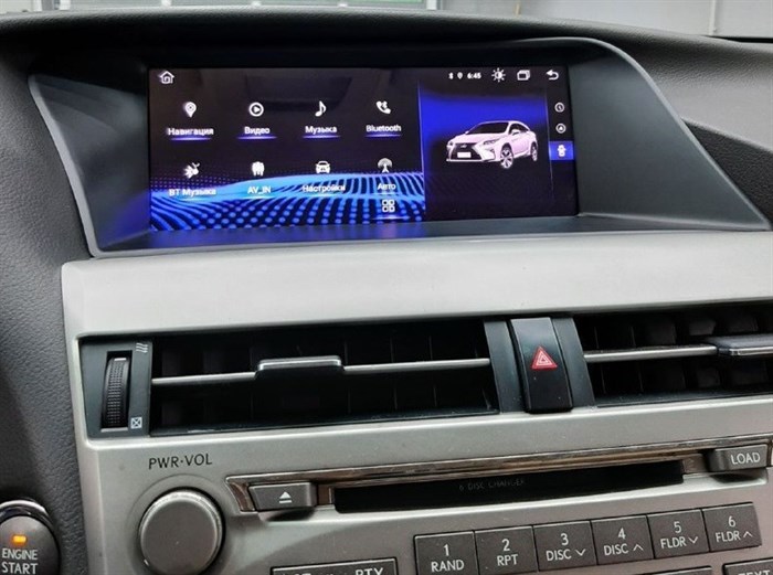 CarMedia MRW-3811H для Lexus RX 270 2009-2015 high на Android 11.0 - фото 295264