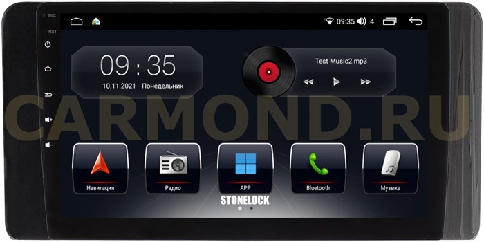 Штатная магнитола Stonelock VW106MB 3/32 ГБ для Volkswagen Polo VI 2020-2022 на Android 10.0 - фото 295355
