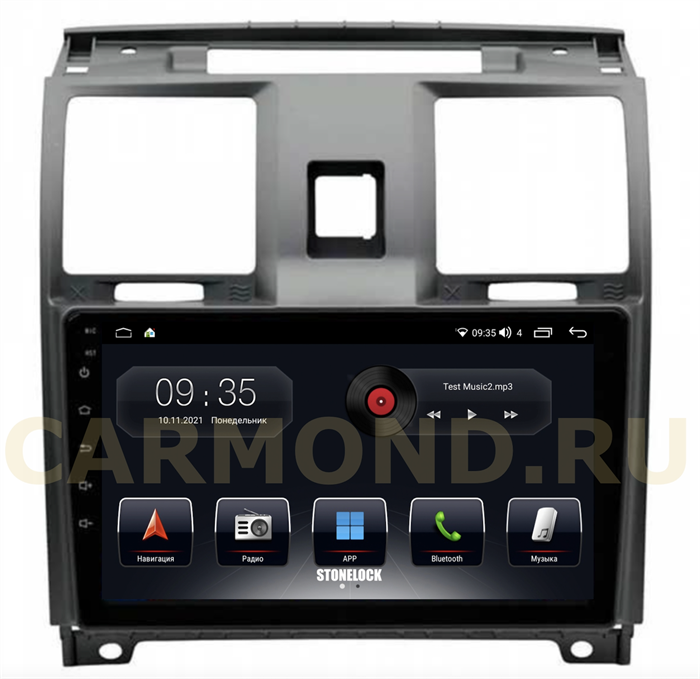 Штатная магнитола Stonelock UAZ902MB 3/32 ГБ для UAZ Patriot 2012-2016 на Android 10.0 - фото 295370