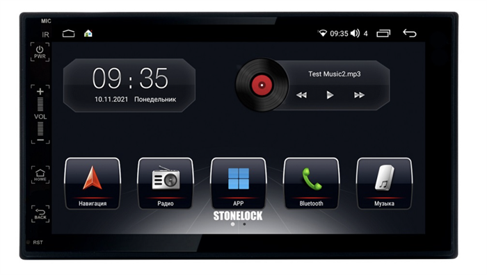 Stonelock TOY702MB 6/128 ГБ для Toyota Land Cruiser 100 2002-2007 на Android 10.0 - фото 295390