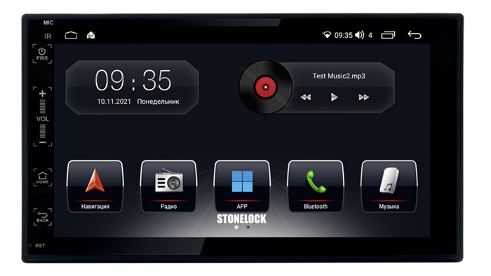 Stonelock SUZ703MB 6/128 ГБ для Suzuki Vitara 2015+ на Android 10.0 - фото 295506