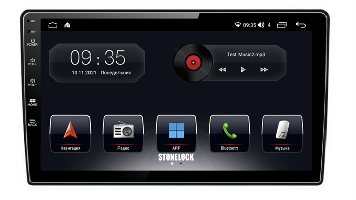 Штатная магнитола Stonelock NIS111MB8 2/32 ГБ для Nissan Micra, Note 2013-2017, Almera, Sunny, Juke, Versa 2014+ на Android 10.0 - фото 295516