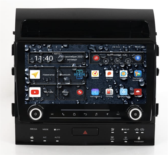 Штатная магнитола Redpower K71204 для Toyota Land Cruiser 200 2013-2015 с климат-контролем на магнитоле на Android 10.0 - фото 295546