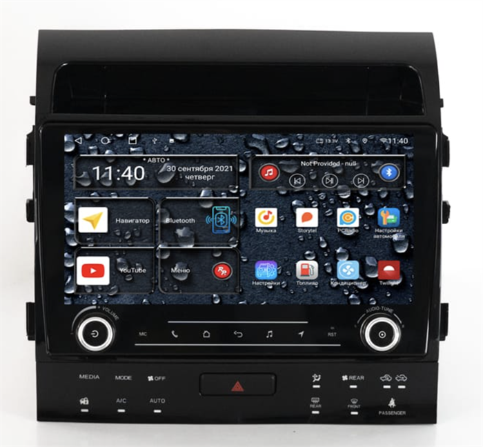 Штатная магнитола Redpower K71202 для Toyota Land Cruiser 200 2007-2009 с климат-контролем на магнитоле на Android 10.0 - фото 295565