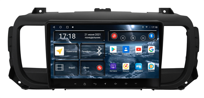 Штатная магнитола Redpower 71075 для Opel Zafira Life 2019+ на Android 10.0 - фото 295621