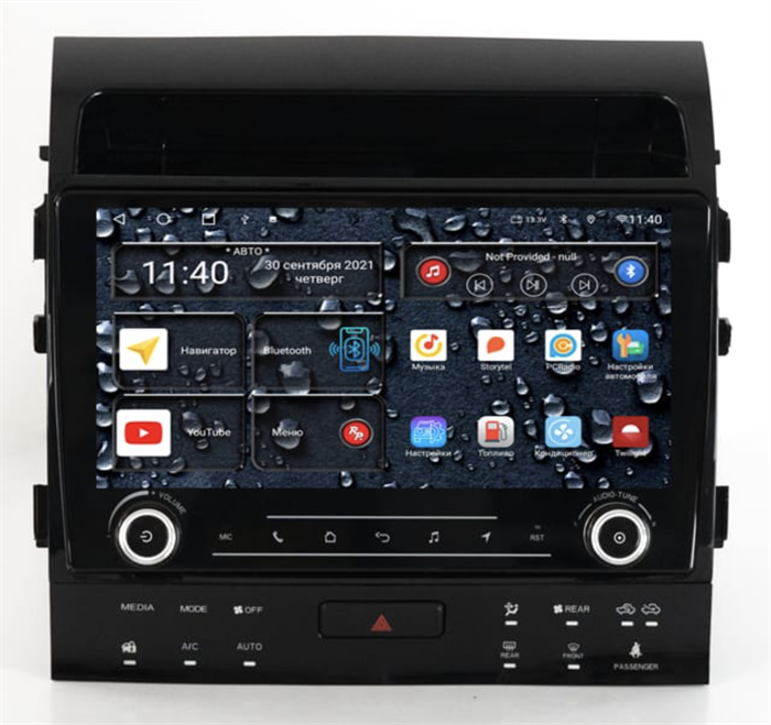 Штатная магнитола Redpower K75202 Hi-Fi для Toyota Land Cruiser 200 2007-2009 с климат-контролем на магнитоле на Android 10.0 - фото 295689