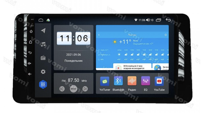 Штатная магнитола Vomi ZX566R10-7862-LTE для Skoda Rapid II 2020-2023 на Android 10.0 - фото 295973