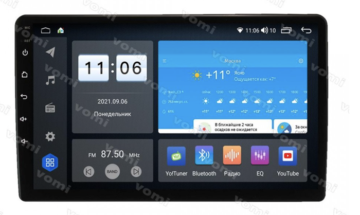 Штатная магнитола Vomi ZX562R10-7862-LTE-4-64 для Mitsubishi Outlander I 2002-2008 на Android 10.0 - фото 296280