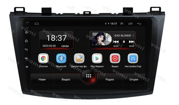 Vomi AK556R9-MTK для Mazda 3 (BL) 2009-2013 на Android 10.0 - фото 296347