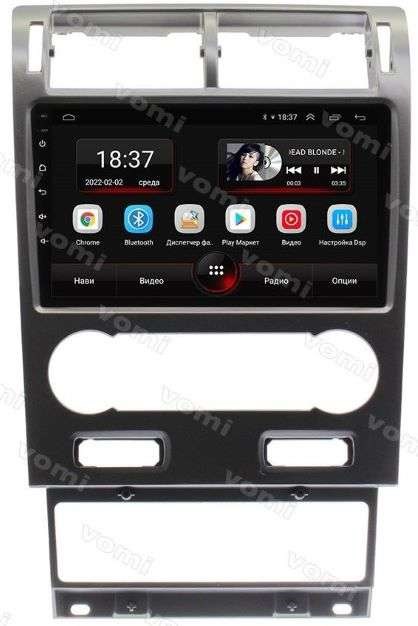 Vomi AK569R9-MTK для Ford Mondeo 2003-2007 на Android 10.0 - фото 296592