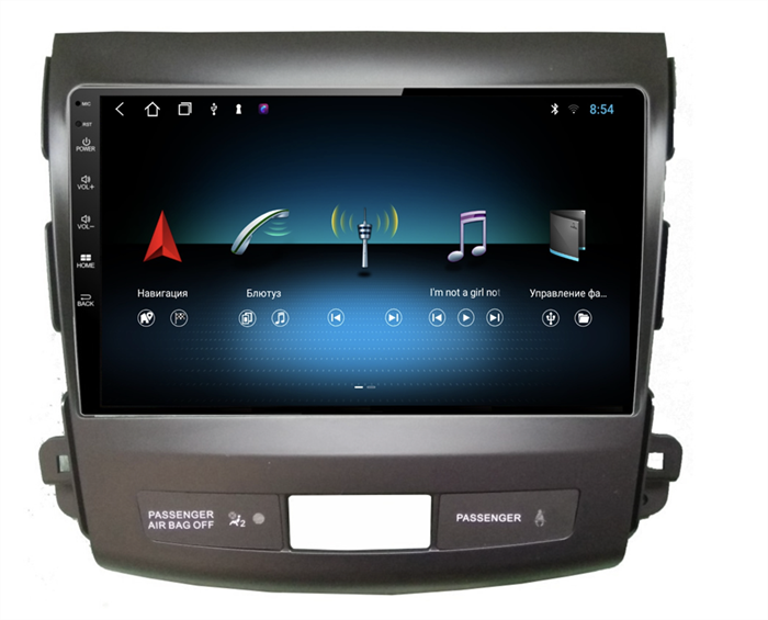 Stonelock CIT901MB 2/32 ГБ для Peugeot 4007 (2007 - 2012) на Android 10.0 - фото 297686