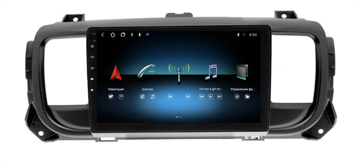 Stonelock CIT902MB 2/32 ГБ для Citroen SpaceTourer, Jampy III 2016-2024 на Android 10.0 - фото 297698