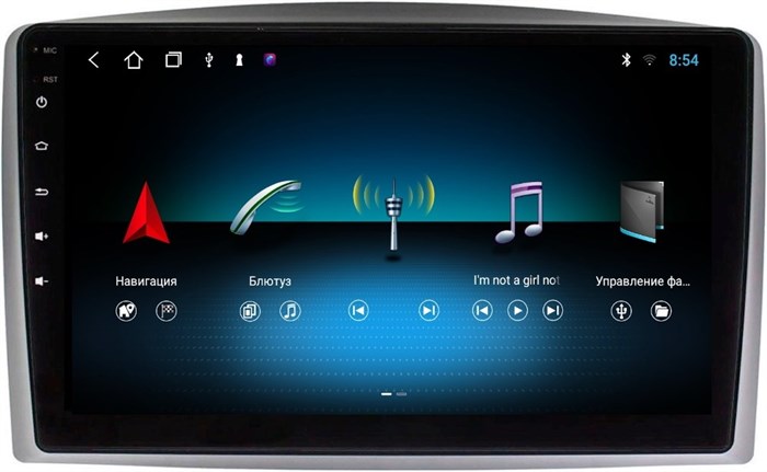 Stonelock MB100MB 2/32 ГБ для Mercedes Vito III (W447) 2014-2024 на Android 10.0 - фото 298185
