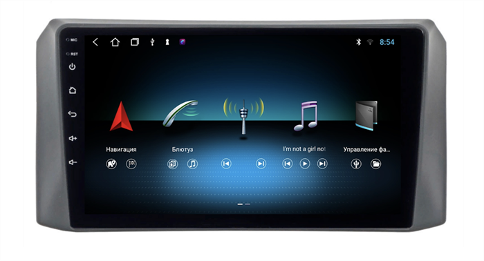 Автомагнитола Stonelock UAZ101MB 2/32 ГБ для UAZ Patriot 2016-2021 на Android 10.0 - фото 298684