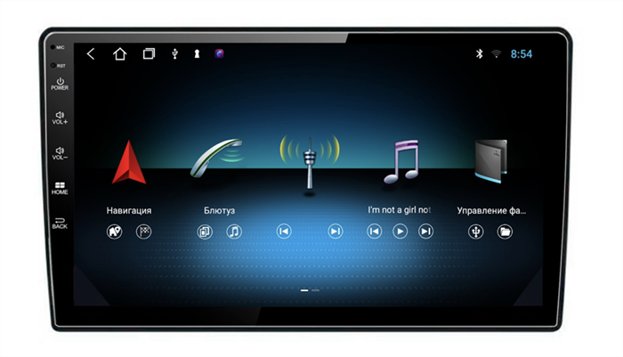 Stonelock TOY911MB 2/32 ГБ для Toyota universal (200x100mm) на Android 10.0 - фото 298750