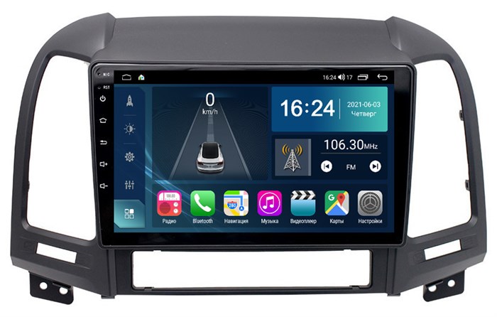 Магнитола Farcar TG008M (S400) для Hyundai Santa Fe 2006-2012 серебро на Android 12.0 - фото 299106