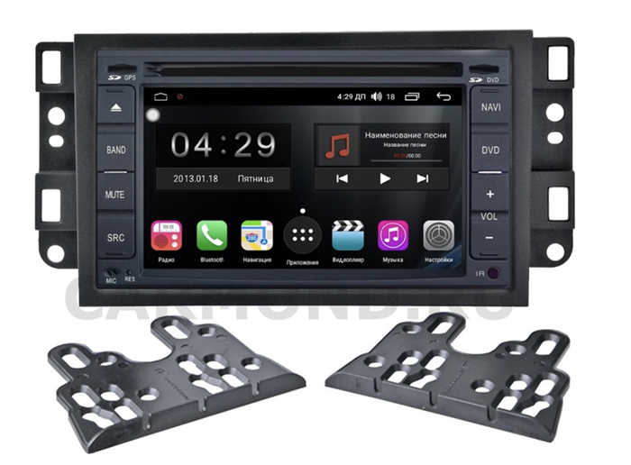 Магнитола FarCar RG001-95-3306A (S300) для Chevrolet Epica, Aveo, Captiva 2006-2011 на Android 8.1 - фото 299161