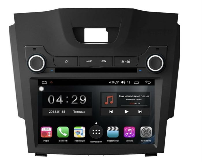 Магнитола FarCar Winca S200+ для Chevrolet Trailblazer II 2012-2016 на Android 8.0 (A435) - фото 299380