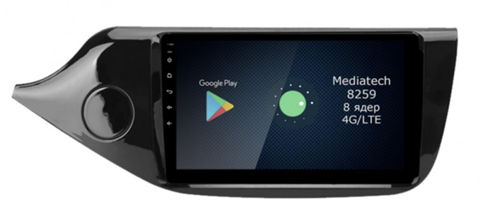 Штатная магнитола Roximo 4G RX-2328 для Kia Ceed JD II 2012-2018 на Android 12.0 - фото 299421