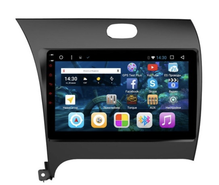 Штатная магнитола Vomi VM2694-T8 для Kia Cerato III 2013-2018 на Android 7.1 - фото 299478