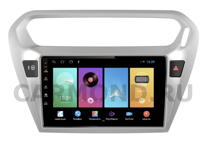 Магнитола FarCar D294M для Citroen C-Elysee 2012-2022 на Android 8.1 - фото 299533