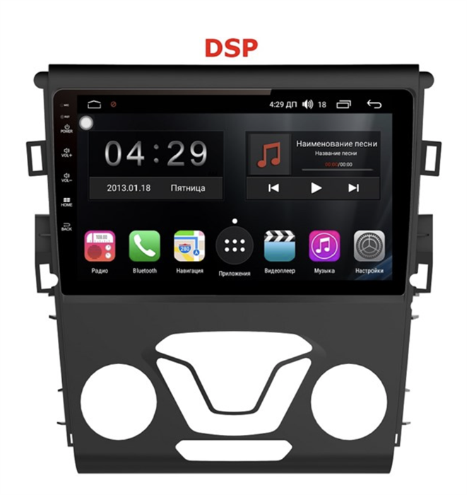 Магнитола Farcar RG377R (S300) для Ford Mondeo V 2015-2022 на Android 9.0 - фото 299547