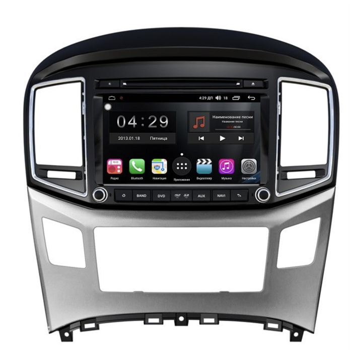 Магнитола FarCar Winca S200+ для Hyundai H1 Starex II 2015-2022 на Android 8.0 (A586) - фото 299597