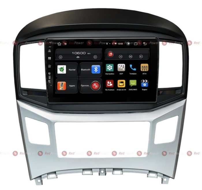 Redpower 61214 для Hyundai Starex H1 (2016-2022) на Android 10.0 - фото 299602